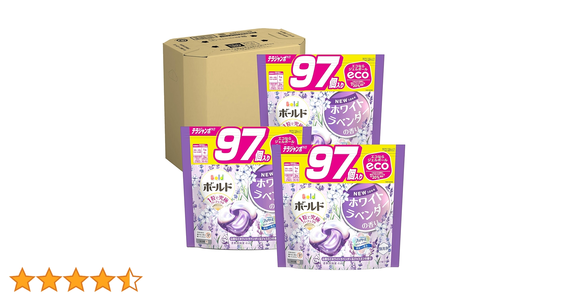 Amazon.co.jp: ボールド 洗濯洗剤 ジェルボール4D ホワイト